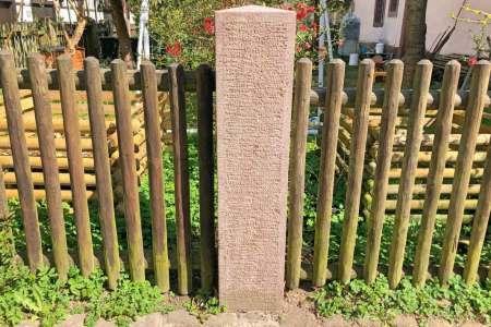 referenz-vh-027-02-nachher-01-1064.jpg
